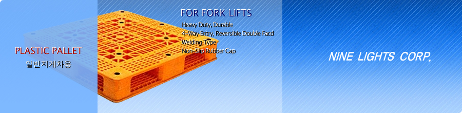 Plastic Container Solutions